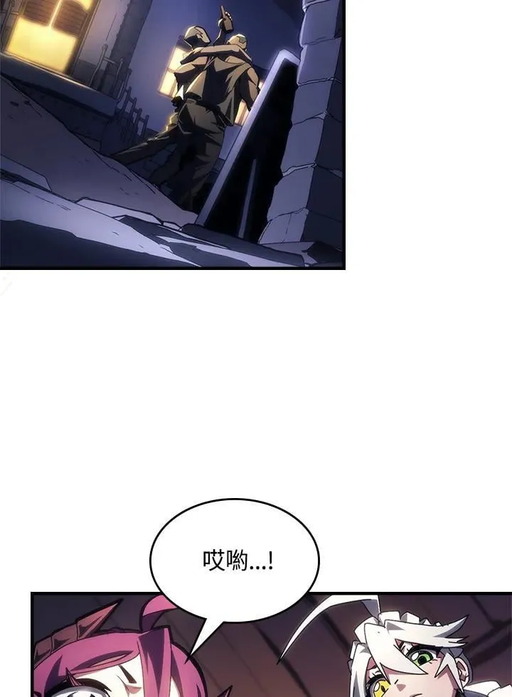 第51话1