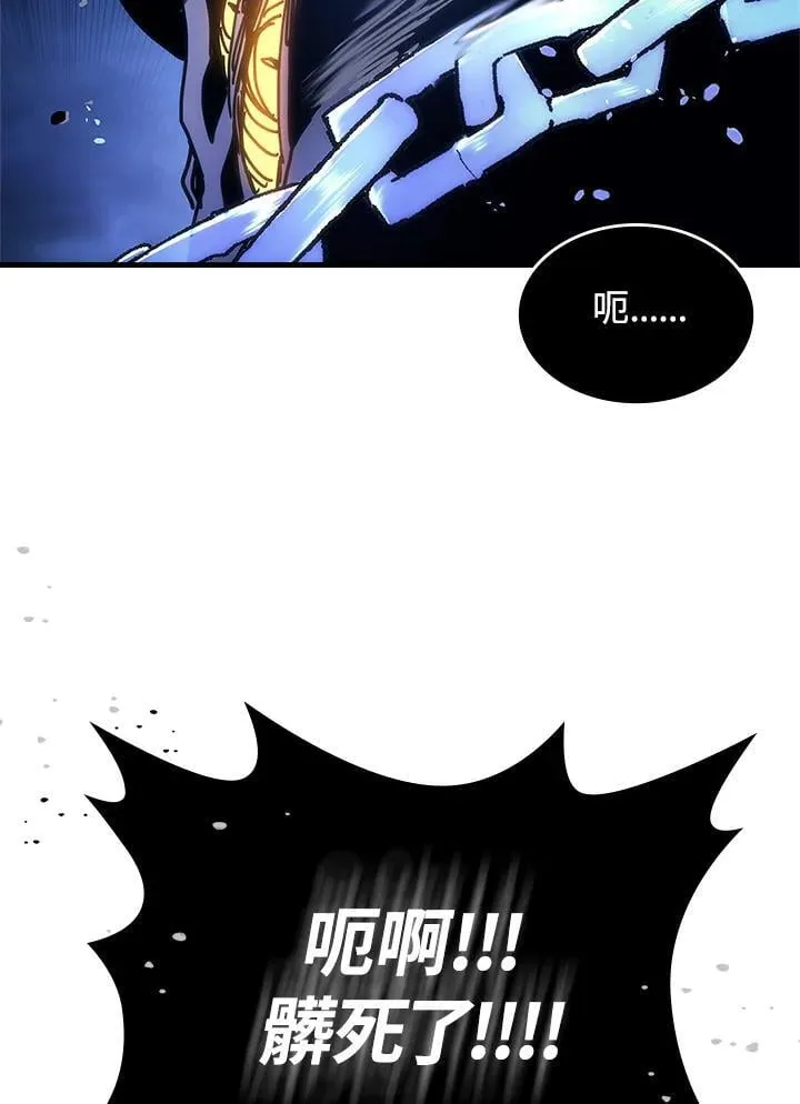 第39话57