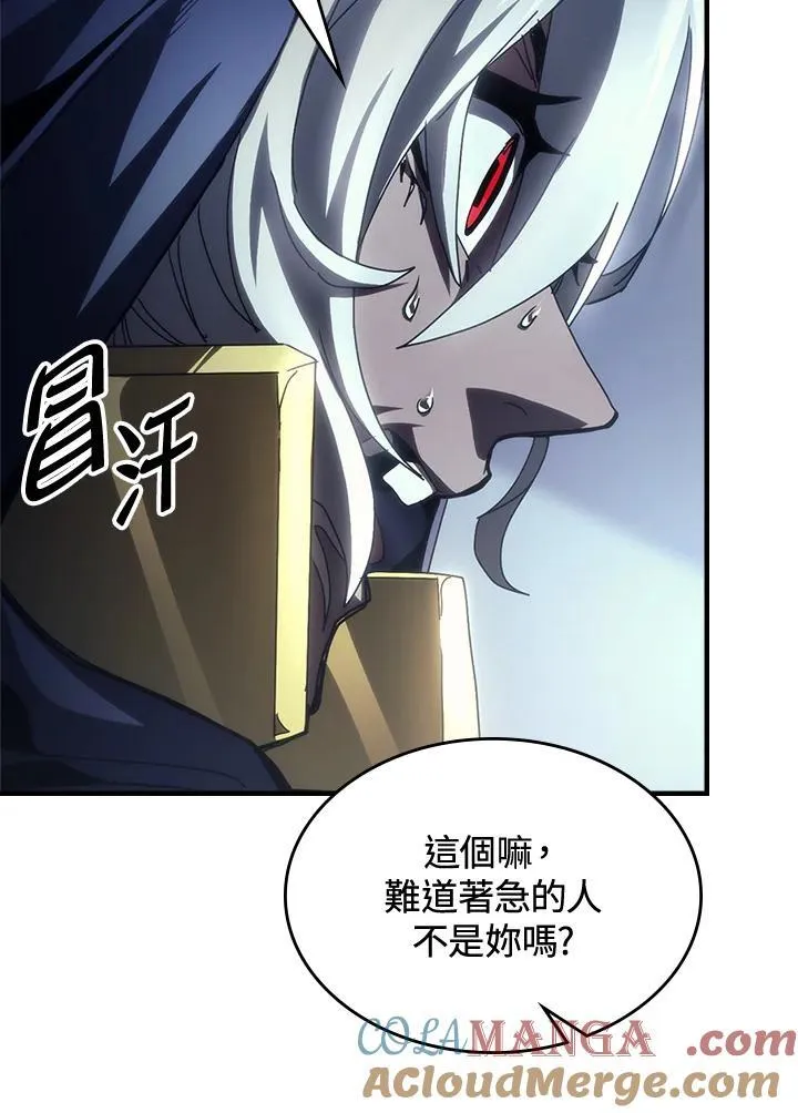 第51话72