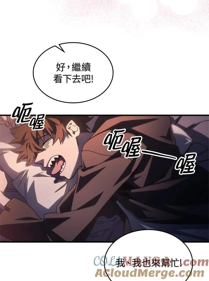 第51话15