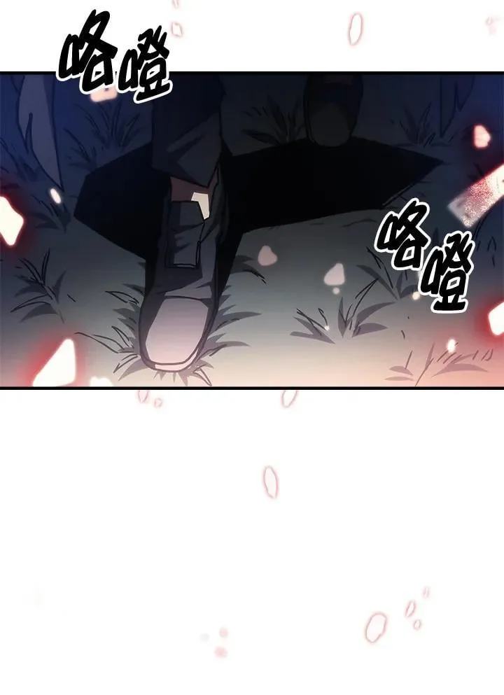 第37话70