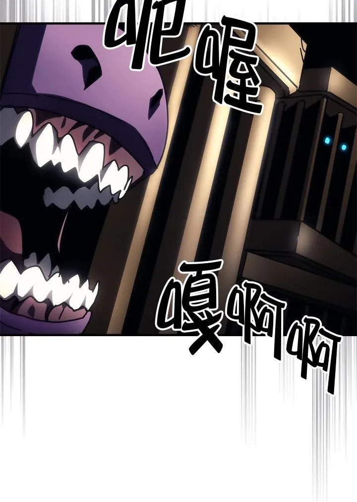 第44话61