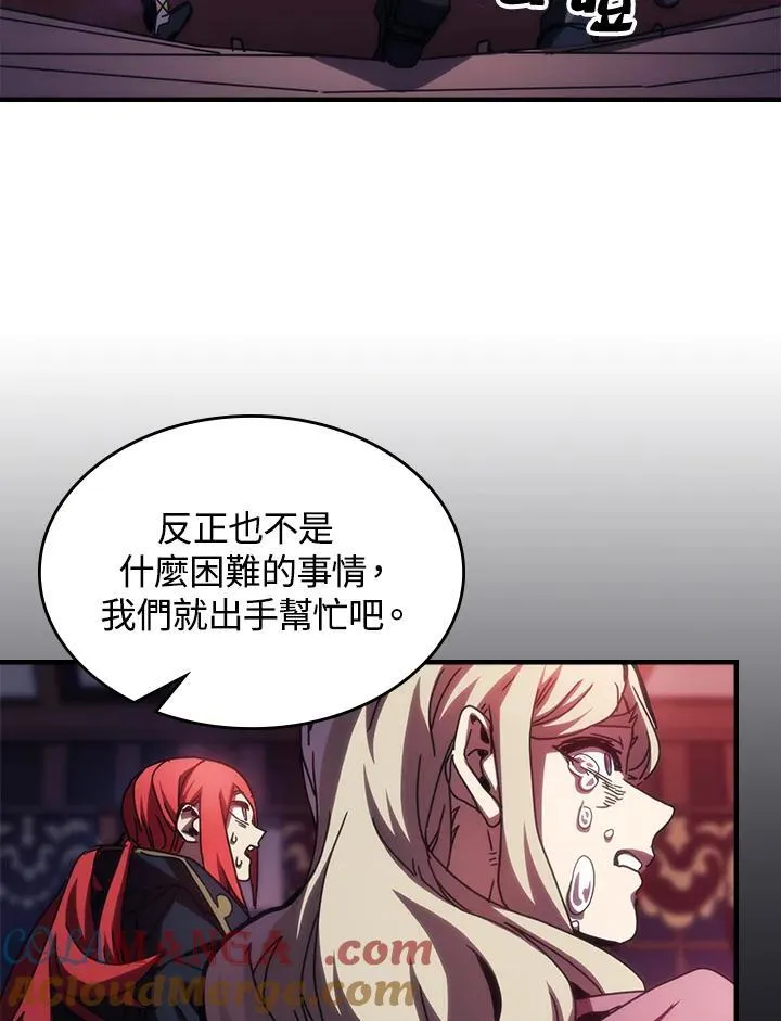 第35话93
