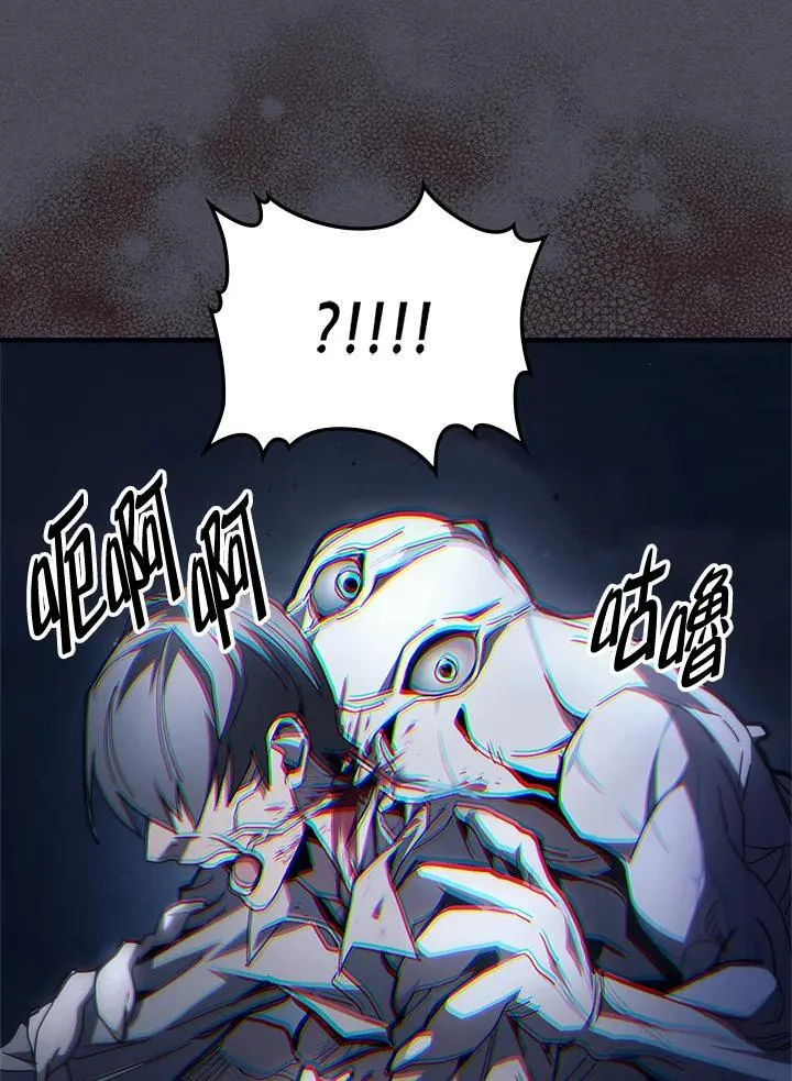 第55话41