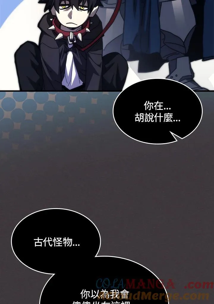 第36话84