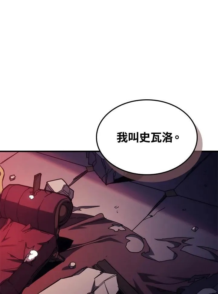 第35话1
