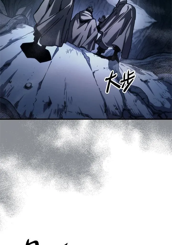第42话40