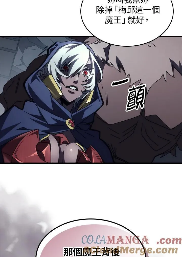 第51话78