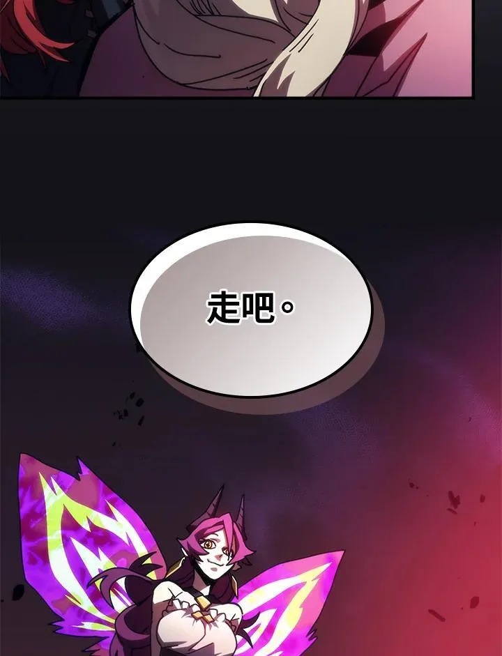 第35话94
