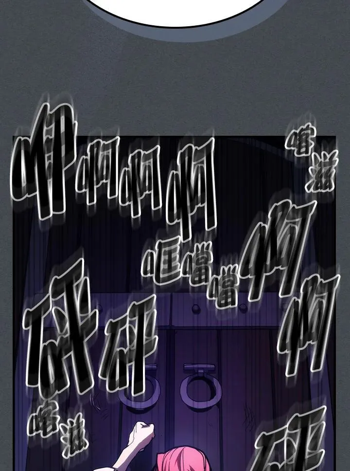 第33话92