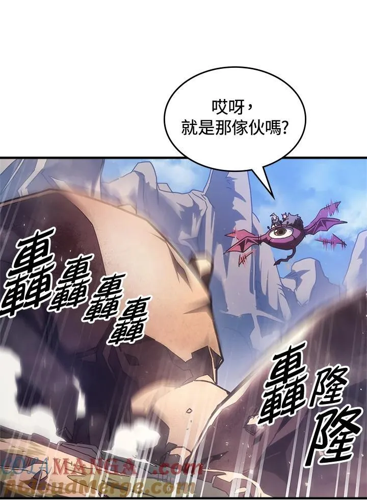 第53话12