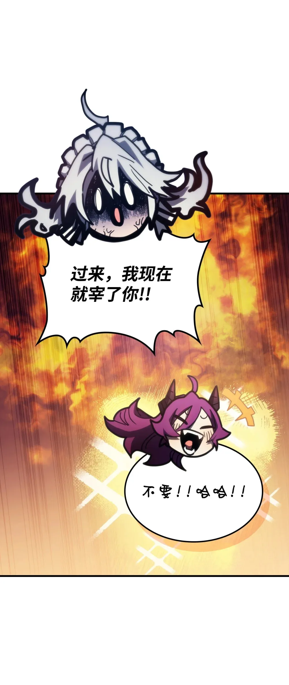 21 荒废17