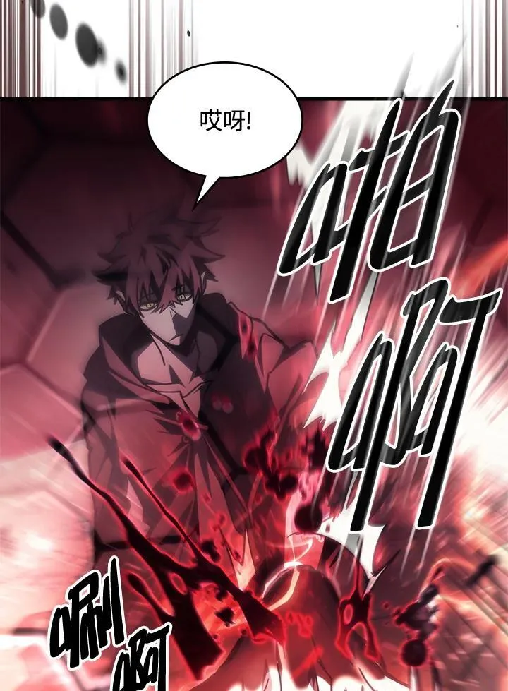 第37话44