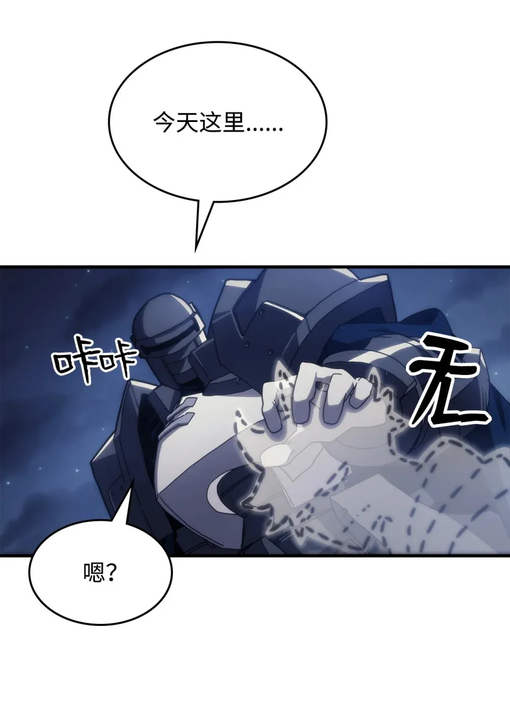 21 荒废79