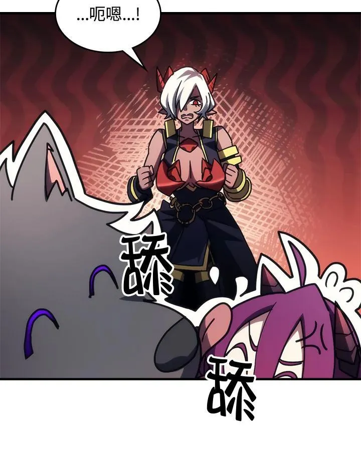 第49话19