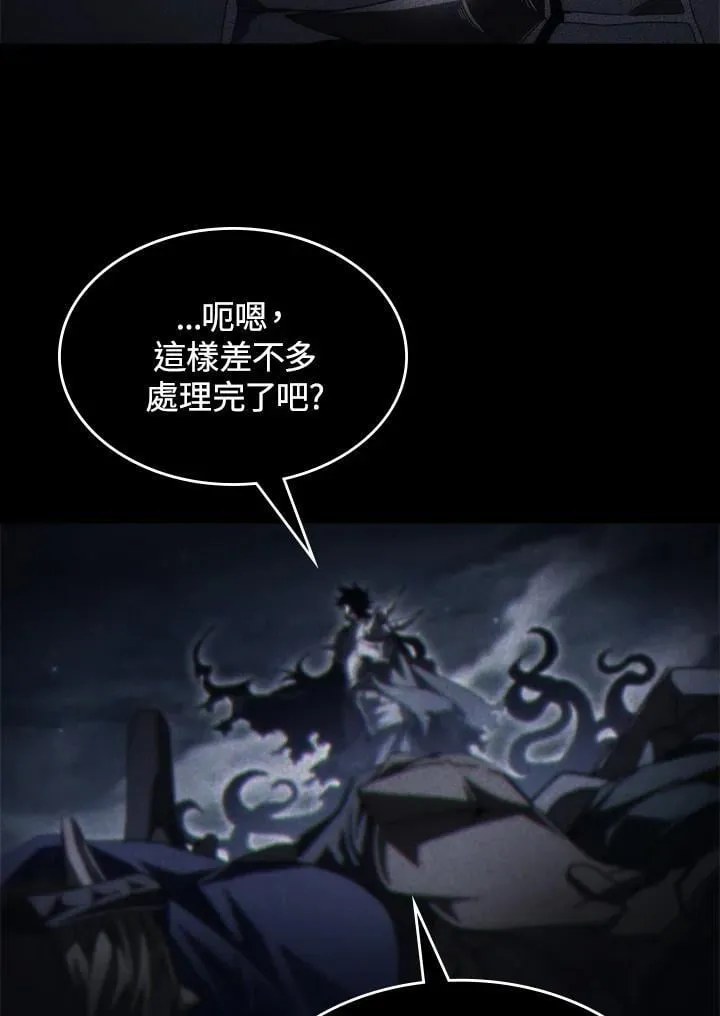 第49话2