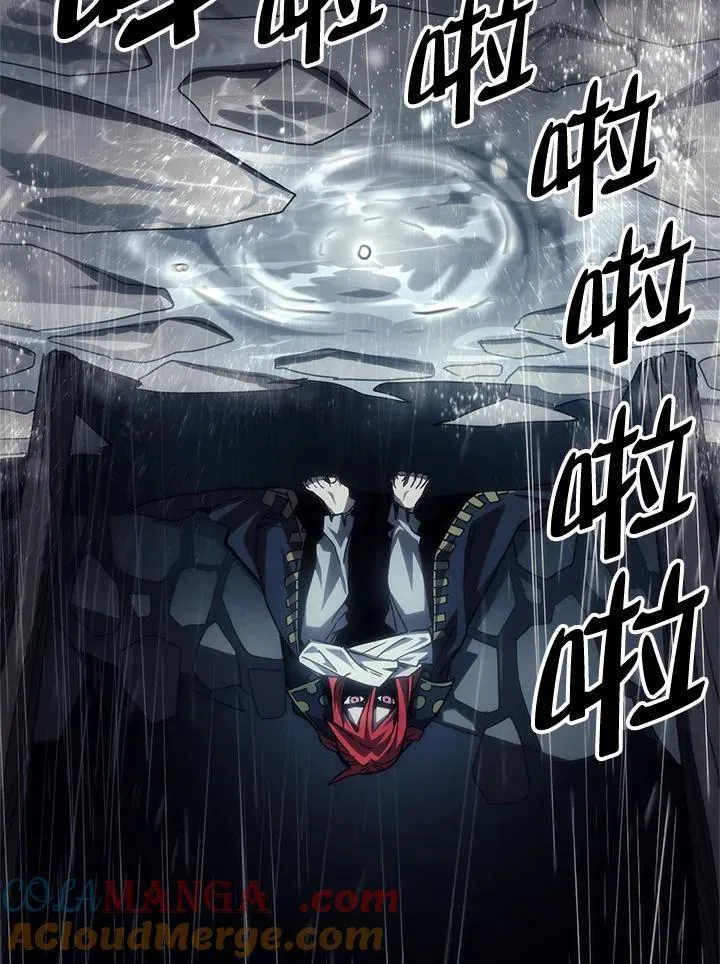 第41话6