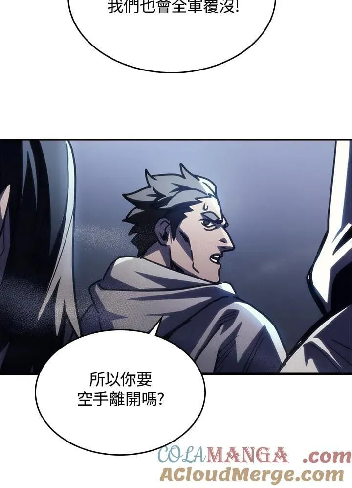 第42话54