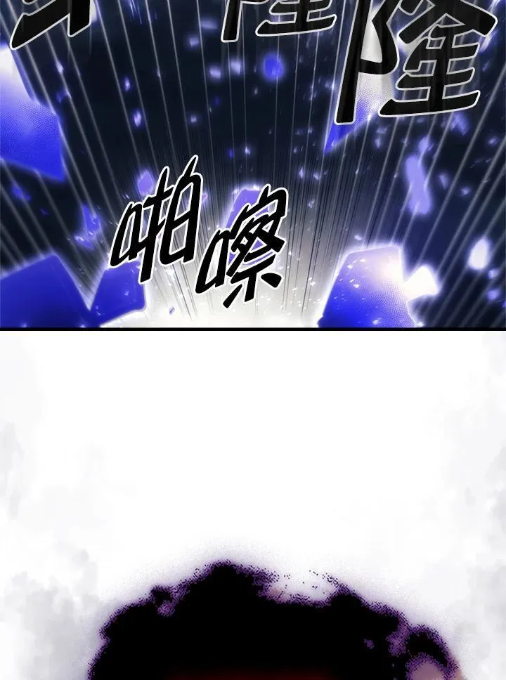 第39话34