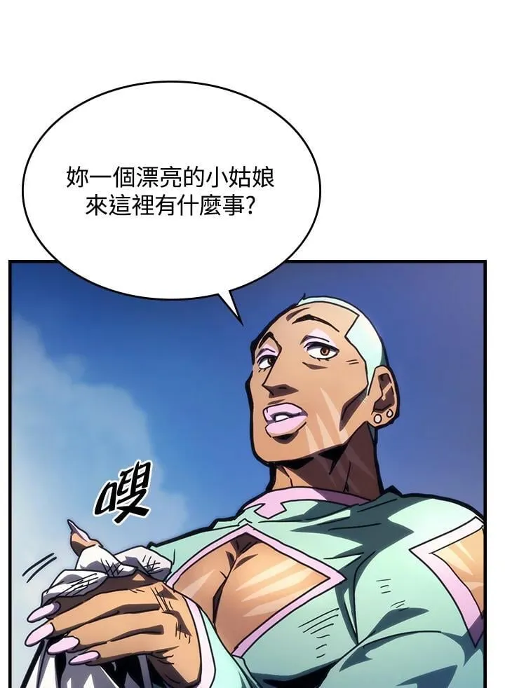 第44话67