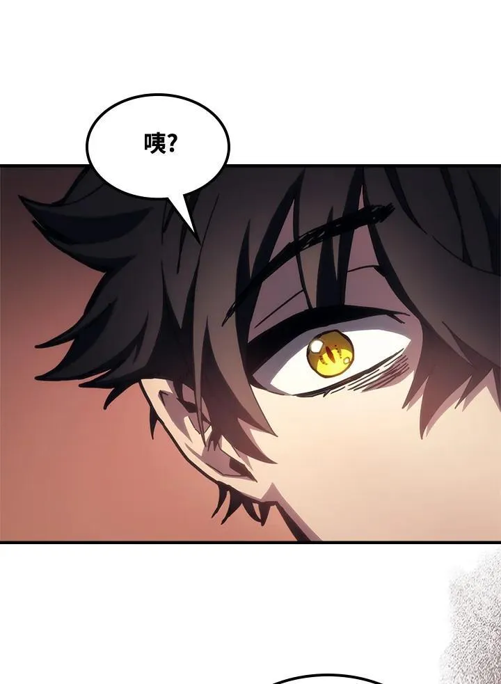 第53话89