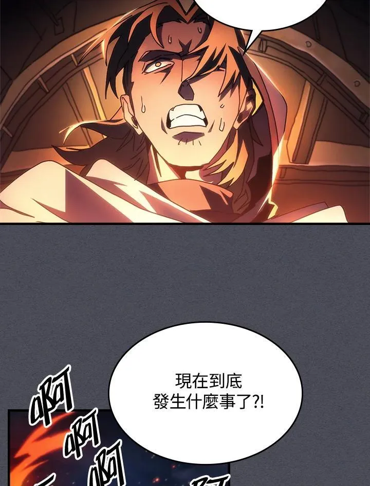 第55话49