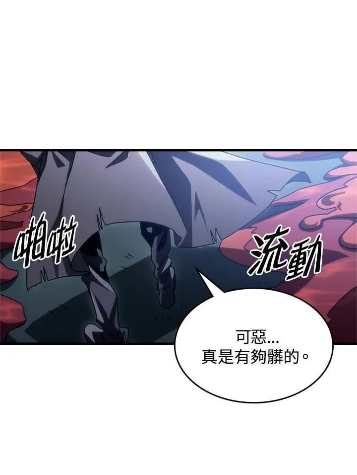第39话59