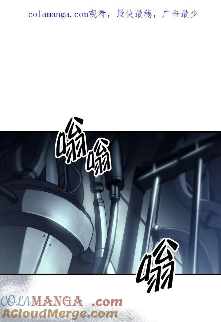 第54话0
