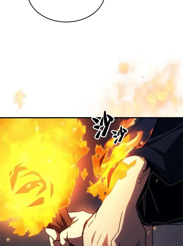 第33话4