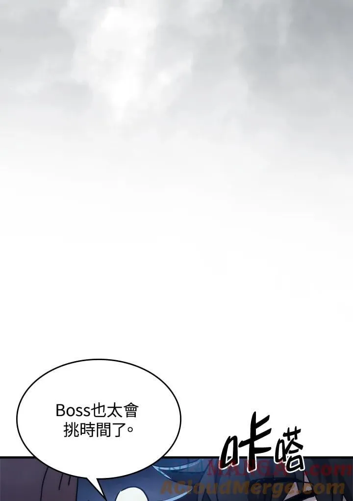 第32话6