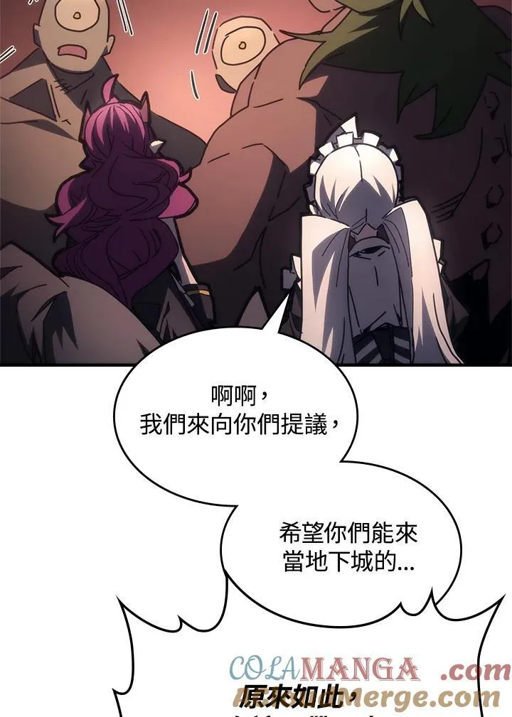 第53话48
