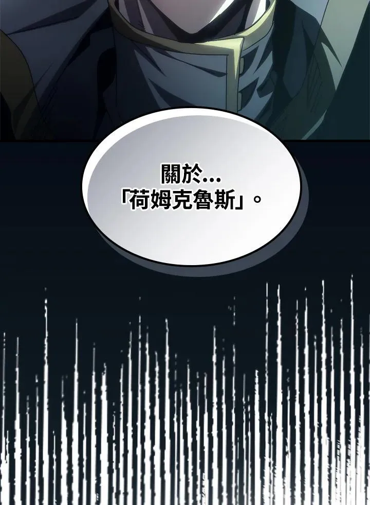 第50话102