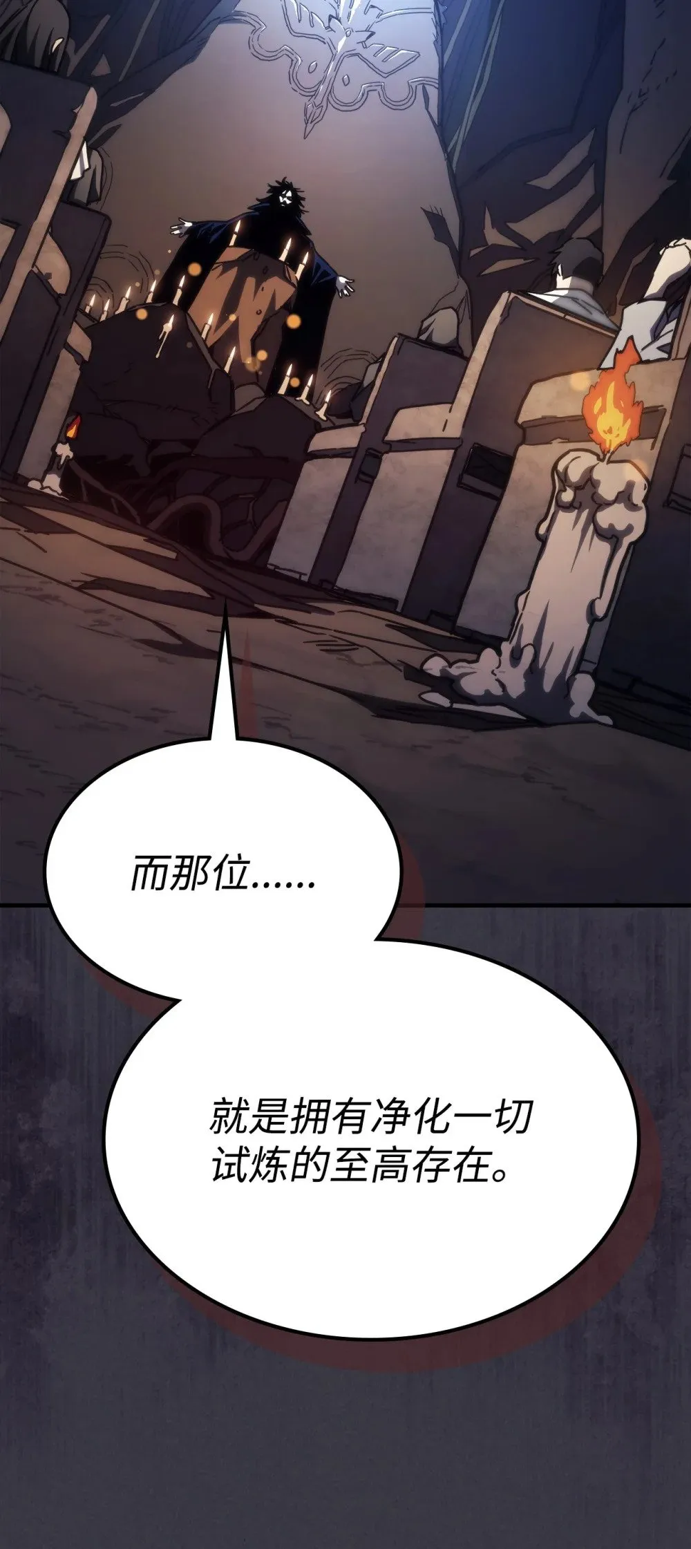 28 邪教22