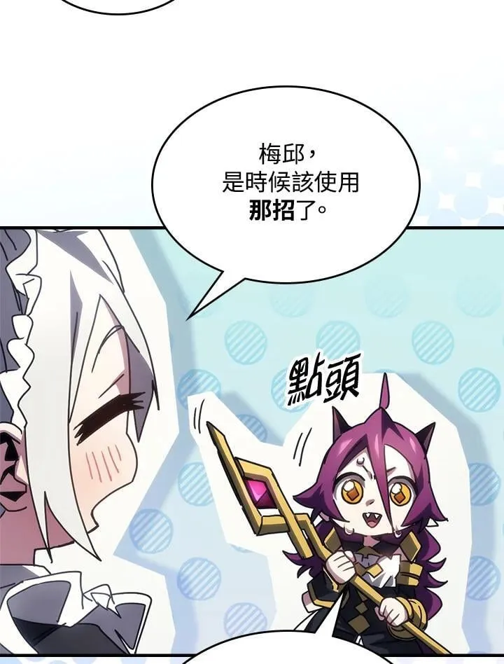 第52话28