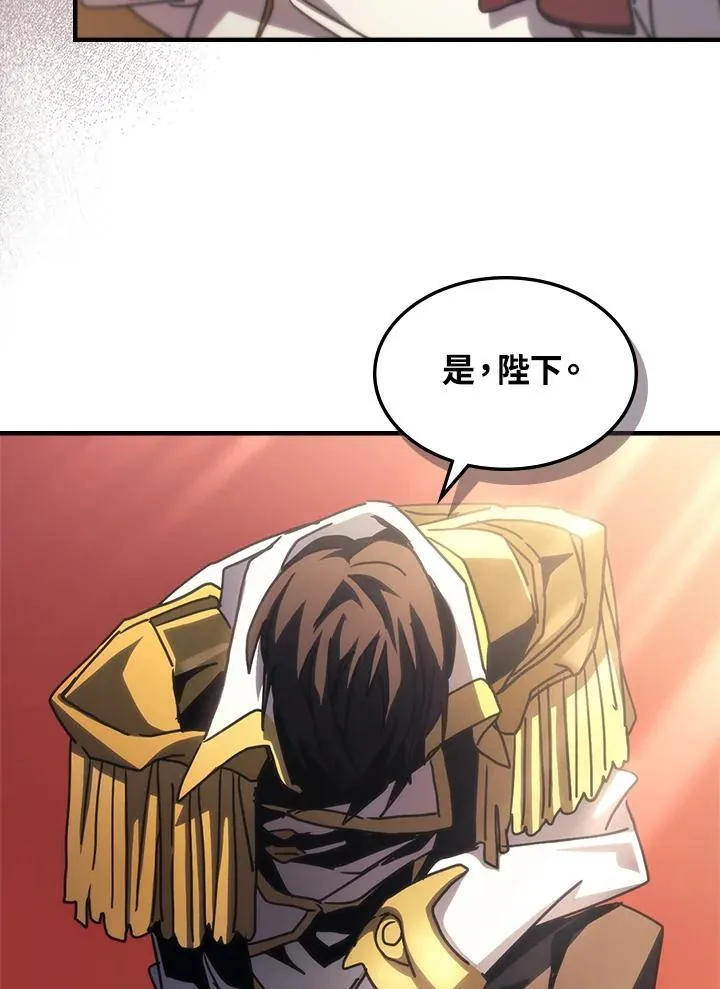 第42话4
