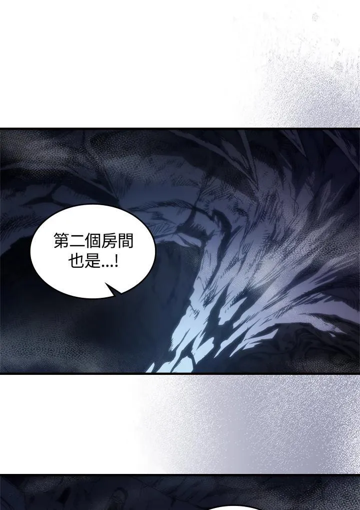 第42话44