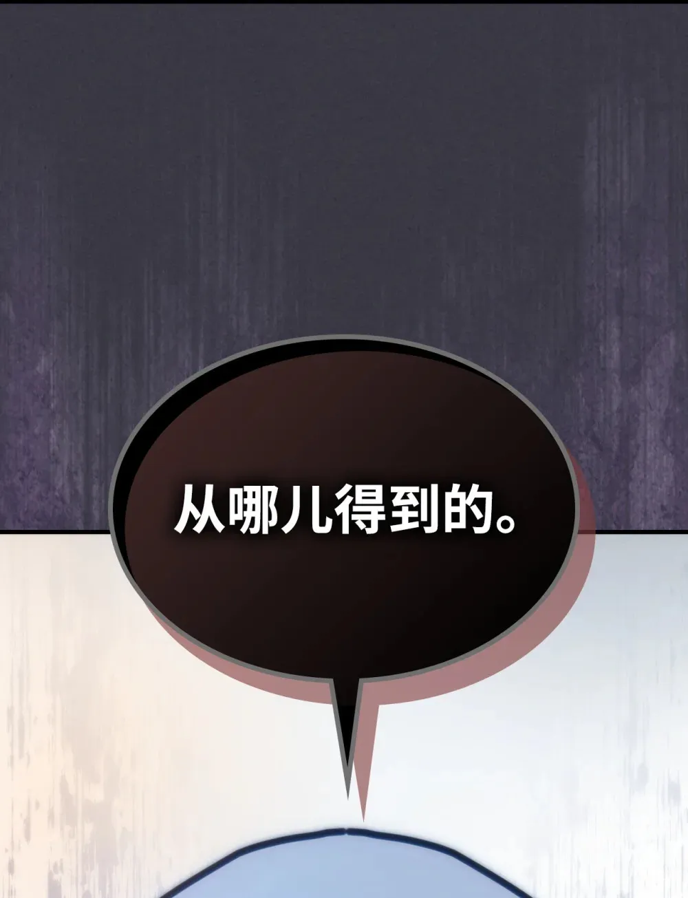 24 监视者78