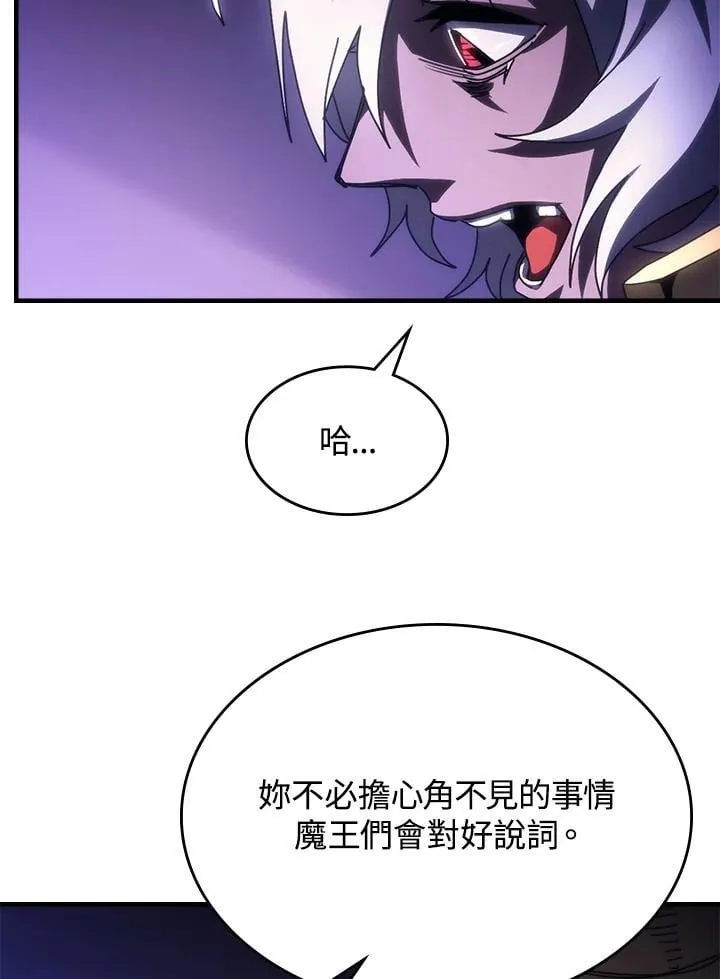 第50话89