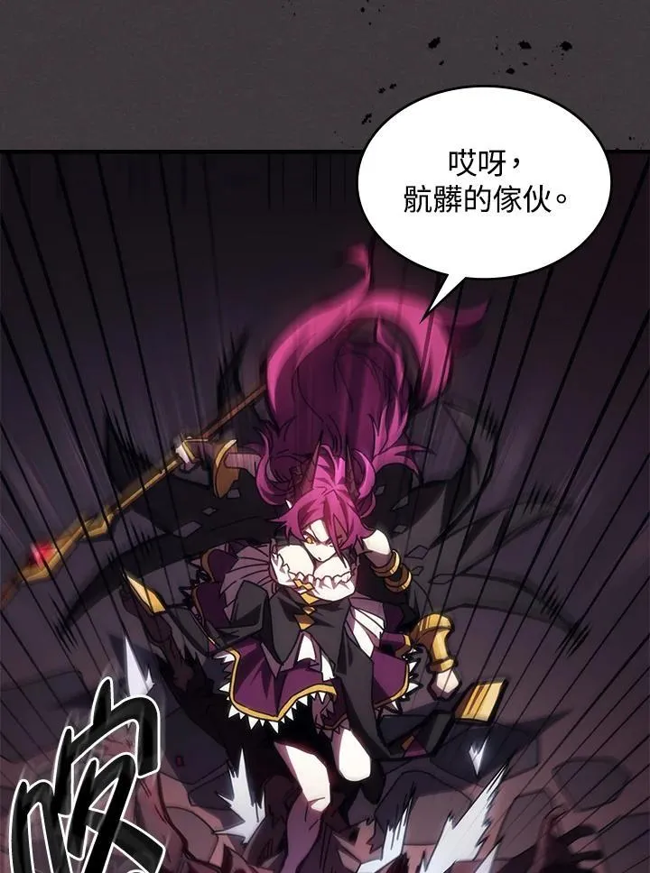 第36话10