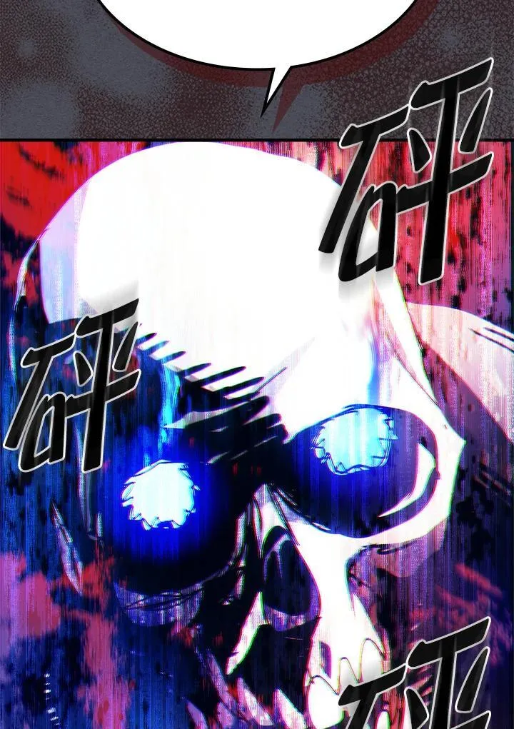 第40话89