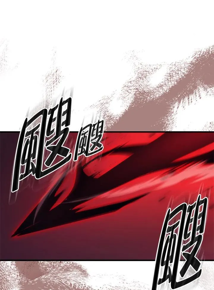 第32话11