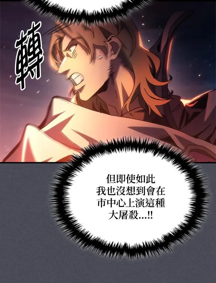 第55话53