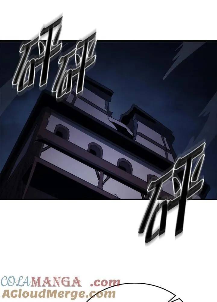 第39话80