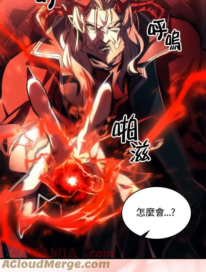 第49话44
