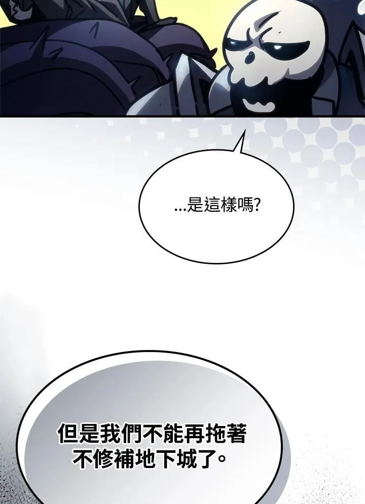 第42话73