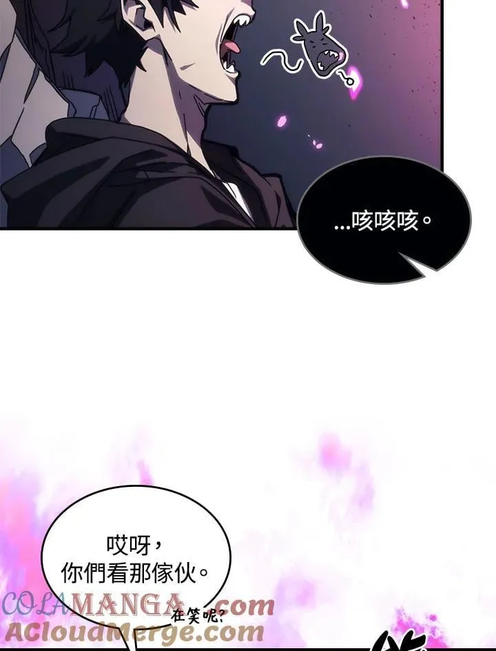 第32话39