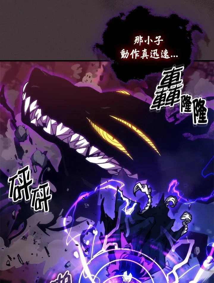 第37话17