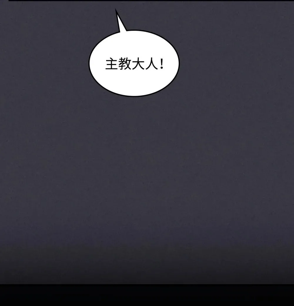 28 邪教38
