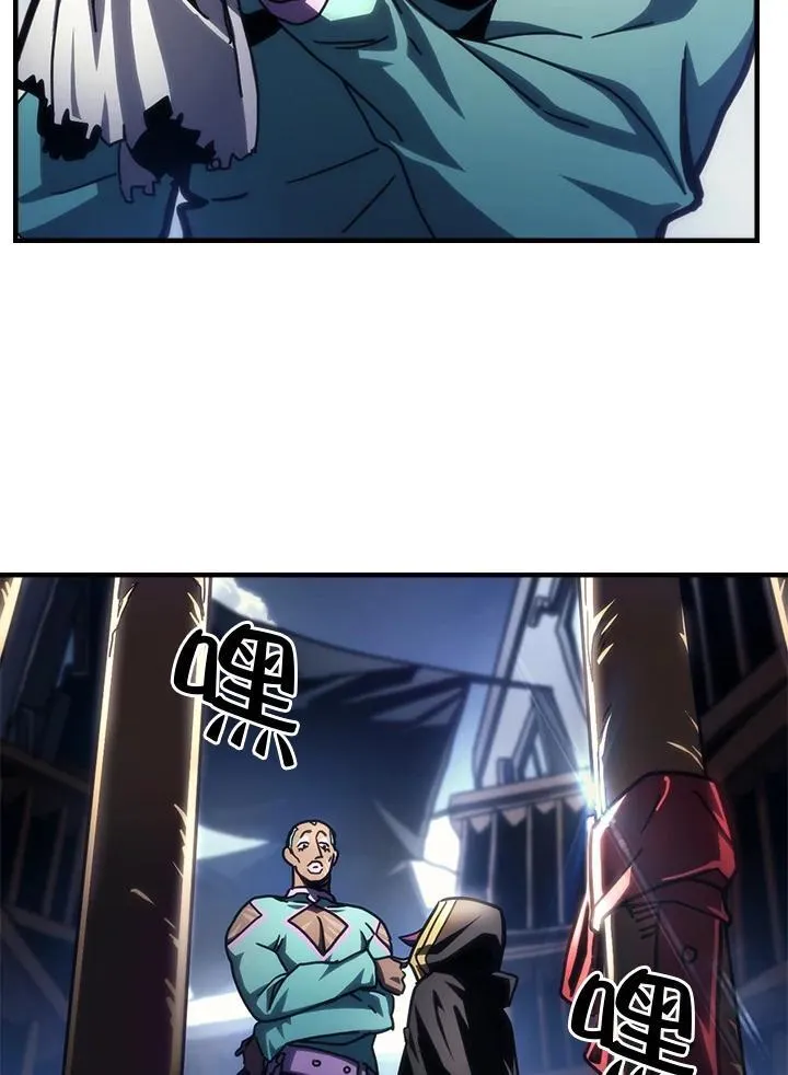 第44话68