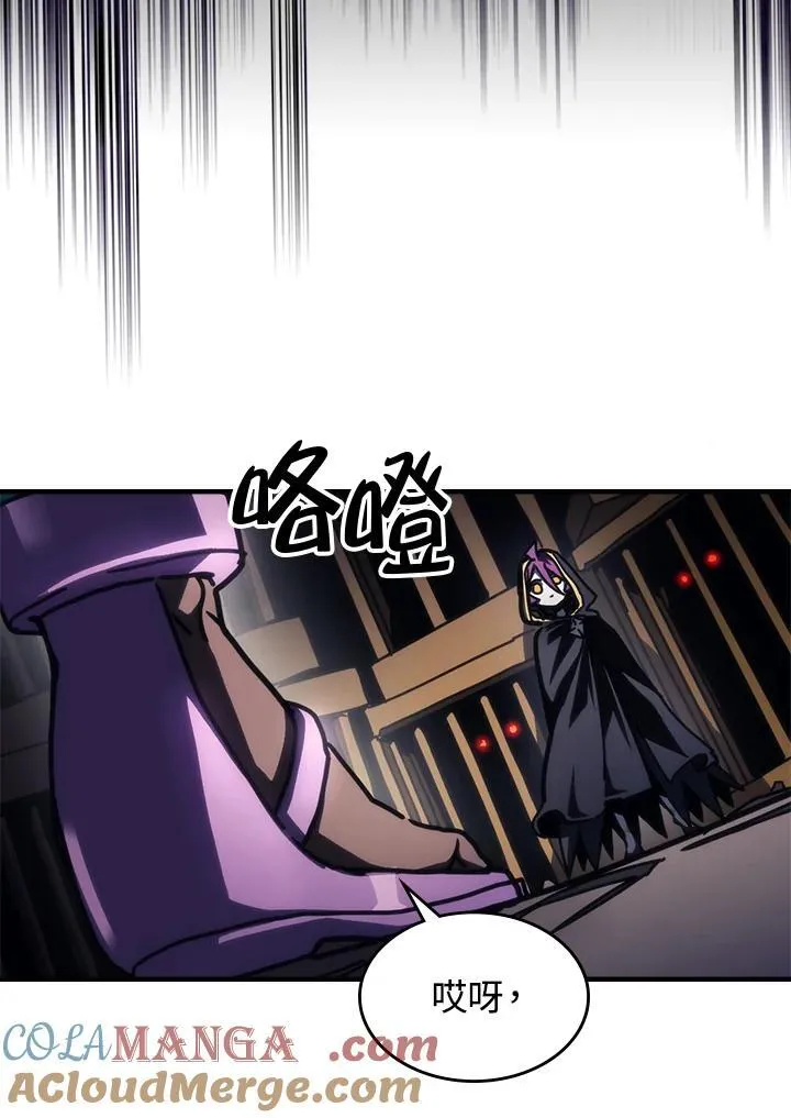 第44话66